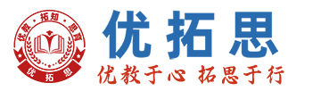 优拓思 Utops